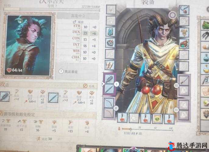 开拓者正义之怒阿兰卡位置揭秘,代兰伯爵府邸的吟游诗人