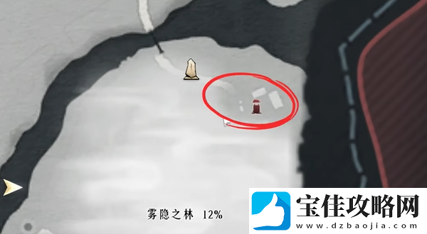 燕云十六声雾隐之林怎么解锁