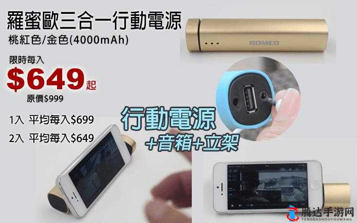 欧一欧二欧三乱码：关于它们的深入探究与分析