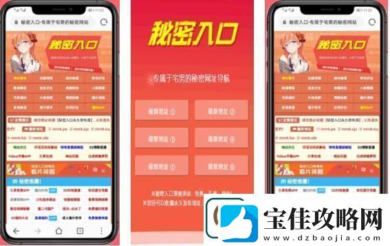 多彩的17C平台永久入口地址友热议
