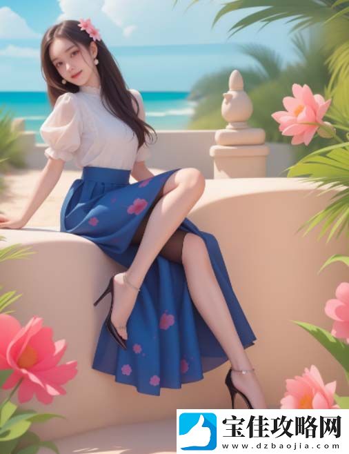 女性性生活中遇到的紧张问题