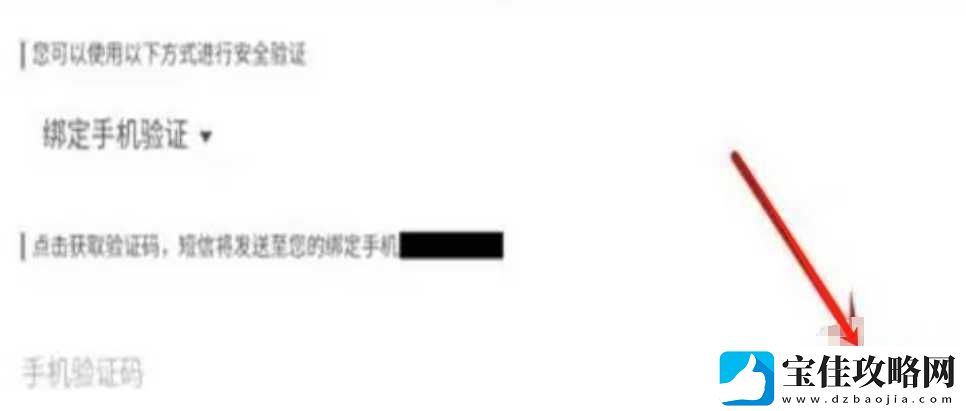原神3d同人片子资源2024最新