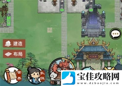 我的门派怎么建造酒楼-我的门派酒楼建造方法