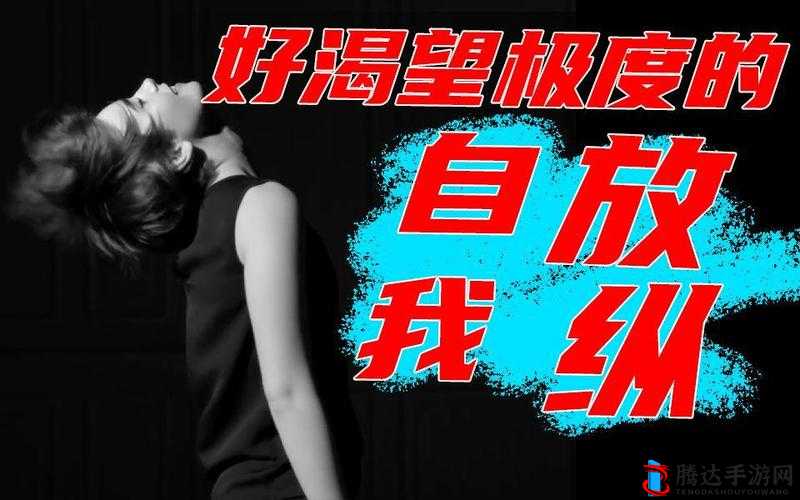 好爽好紧快夹断我了,极致快感令人欲罢不能