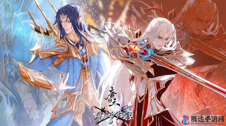 神开久久:开启久久的传奇之路