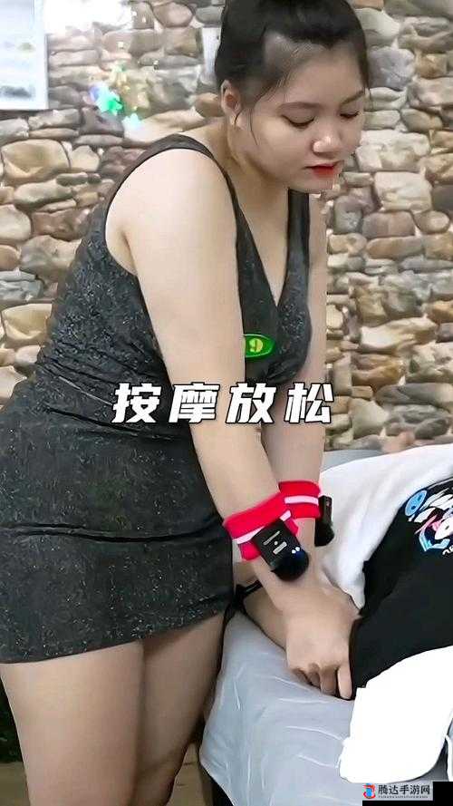 海角社区按摩肥熟妇：别样风情的独特体验