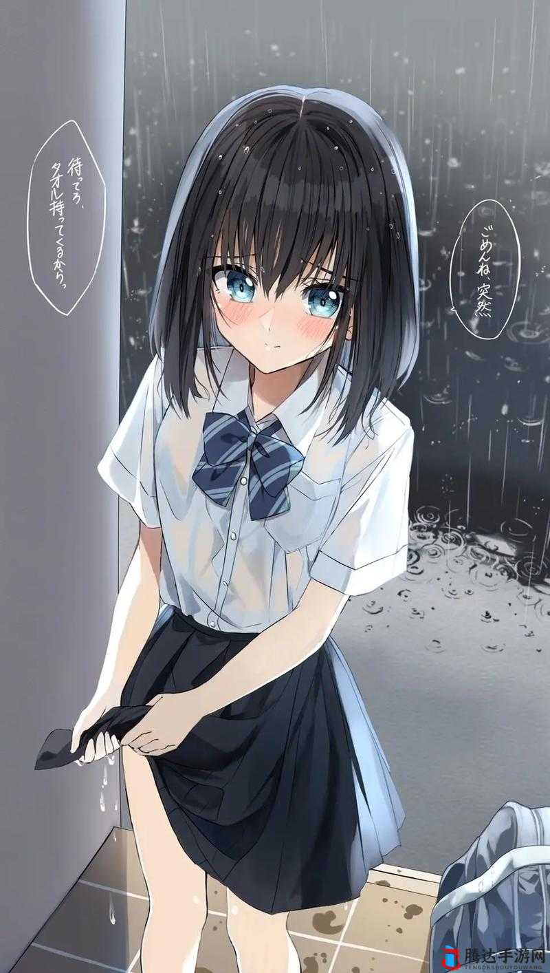 妻みぐい:青梅竹**可爱妻子的甜蜜诱惑