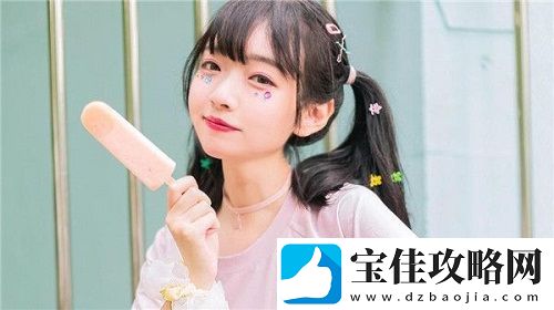 足迹直播最新版下载