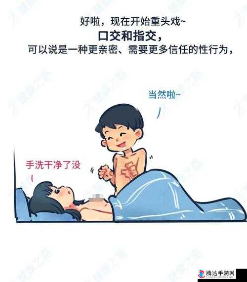 禁漫天：探寻其背后的奥秘与影响