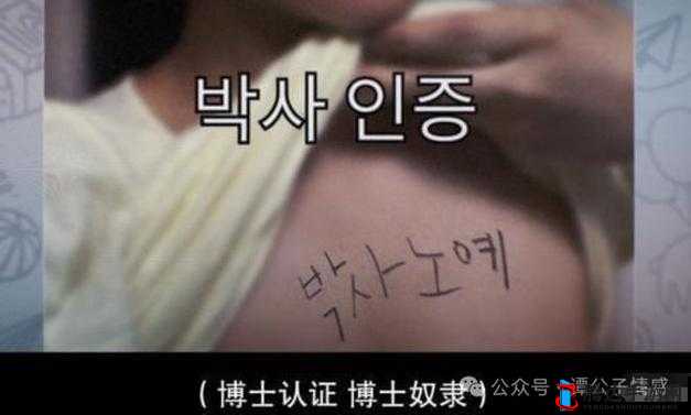 㓜交专区videossex 杀害：令人发指的罪行，必须受到严惩