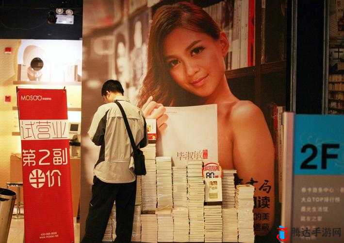 美女** 50p:展现女性私密之美