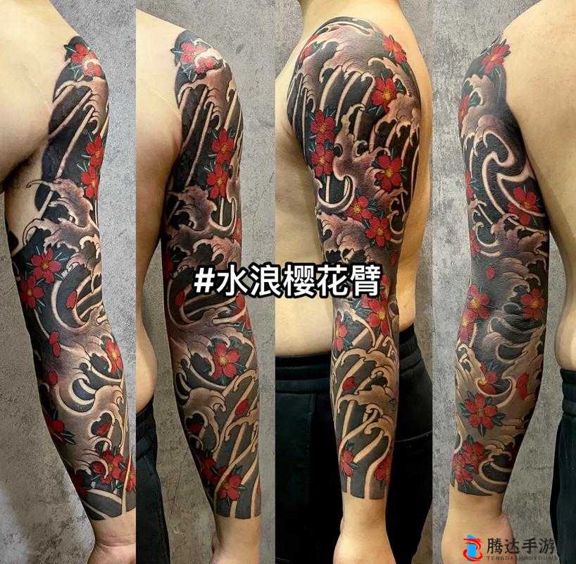 潮流纹身:性** XXXXXHDⅩ 水多纹身带来独特魅力