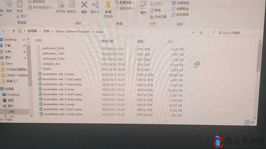戴森球计划多存档云数据算法与存档数据功能介绍