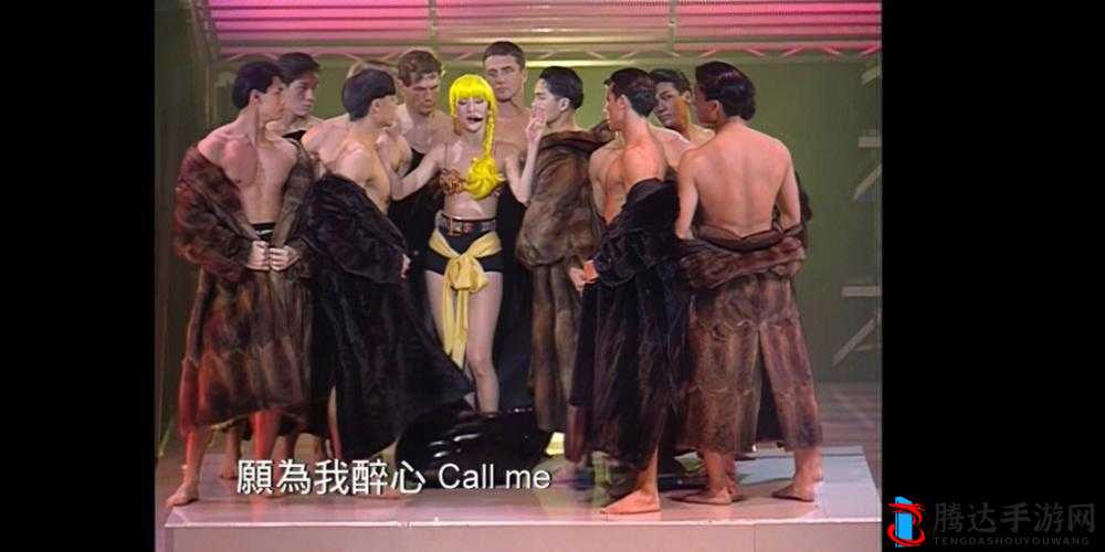 国产 91 啊啊啊:独特魅力引领别样体验