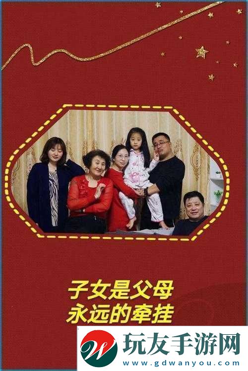 徐海