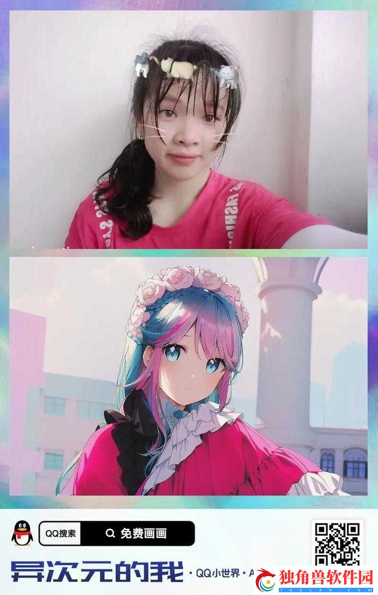可以随意干NPC的世界