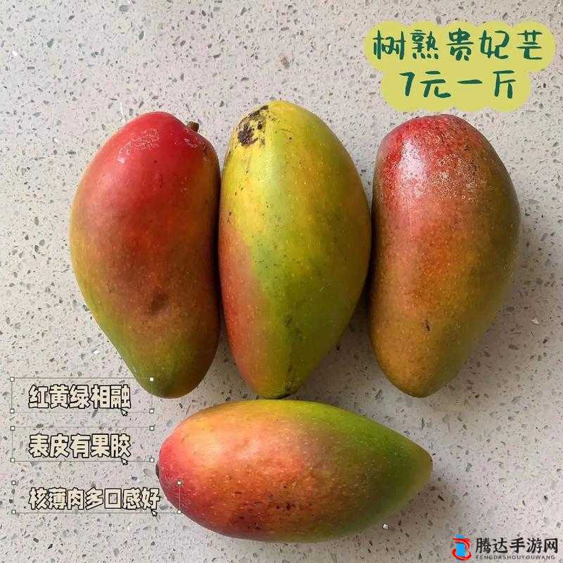 草莓香蕉榴莲 9w97w 乳液 lisa:探索水果与美食的奇妙组合
