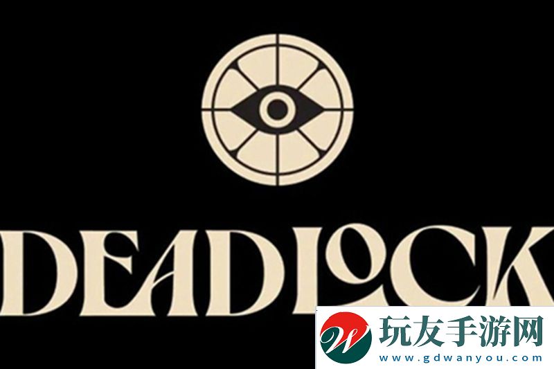 每日物品讨论
