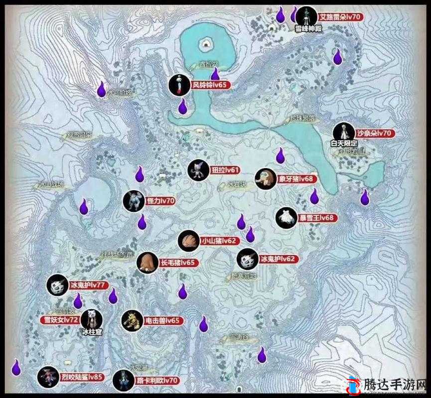 宝可梦阿尔宙斯纯白六尾在哪?躲藏位置一览