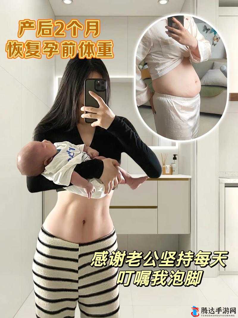 456 女厕所大白屁股:是艺术还是低俗?