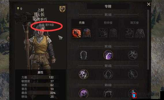 战争传说剑士技能全揭秘,剑影如风,战意无双