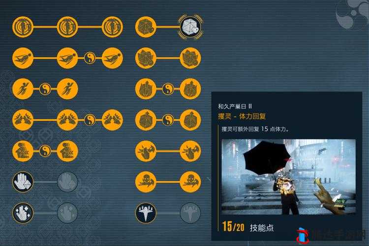 幽灵线,东京黄瓜怎么获得?详细方法介绍