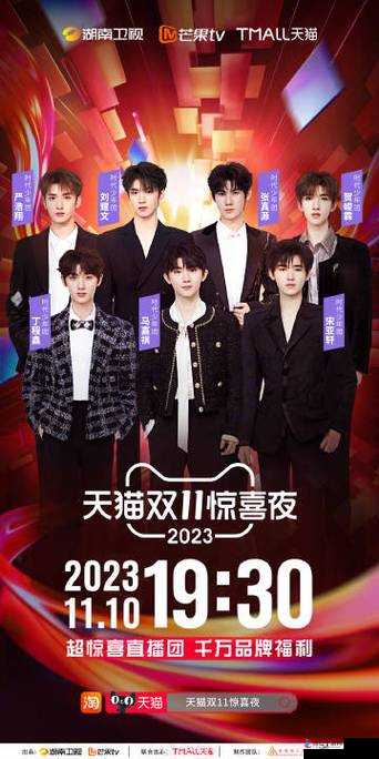 星空无限传媒官网免费观看热门电视剧畅享无限精彩