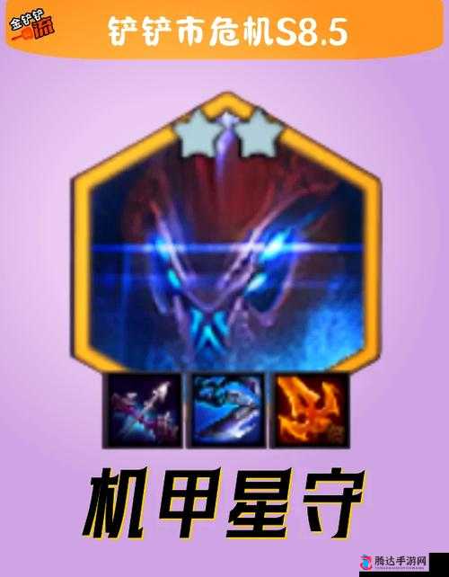 云顶之弈S6厄加特出装与装备搭配推荐