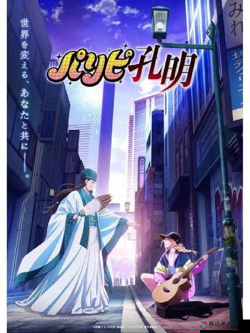 穿越需 jy 方能活命的阮甜之奇幻之旅