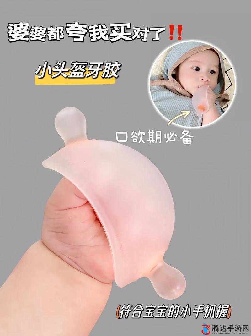 口咬的方法及做法视频:揭秘独特技巧与实用经验