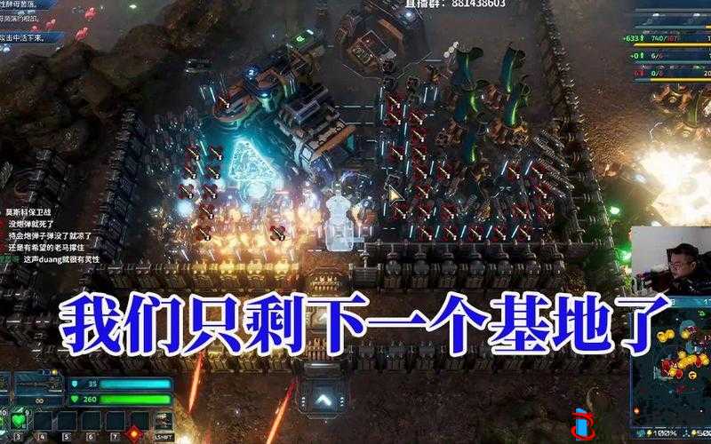 银河破裂者残酷生存模式怎么打?通关心得分享