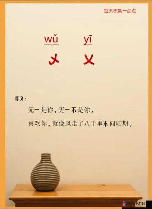 :以裸体乂乂乂乂姓交为中心,探讨性、伦理与社会