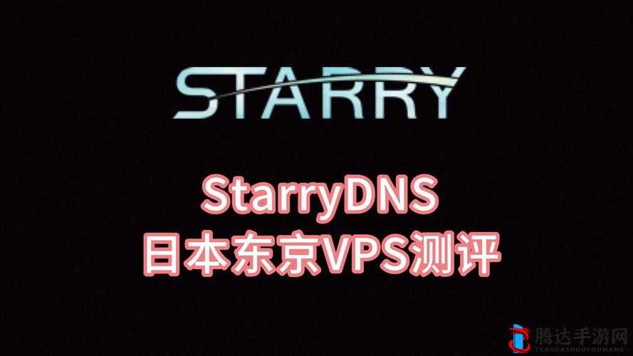 日本 VPSWINDOWS18：探索未知的虚拟世界