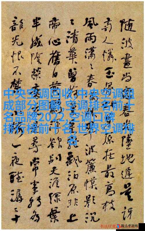 丫头牦户一张一合的动作表达了什么：对情感和意图的深度剖析