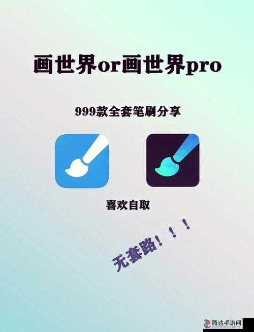 宅男秘密秘通道导航:探索专属私密网络世界的奇妙之旅