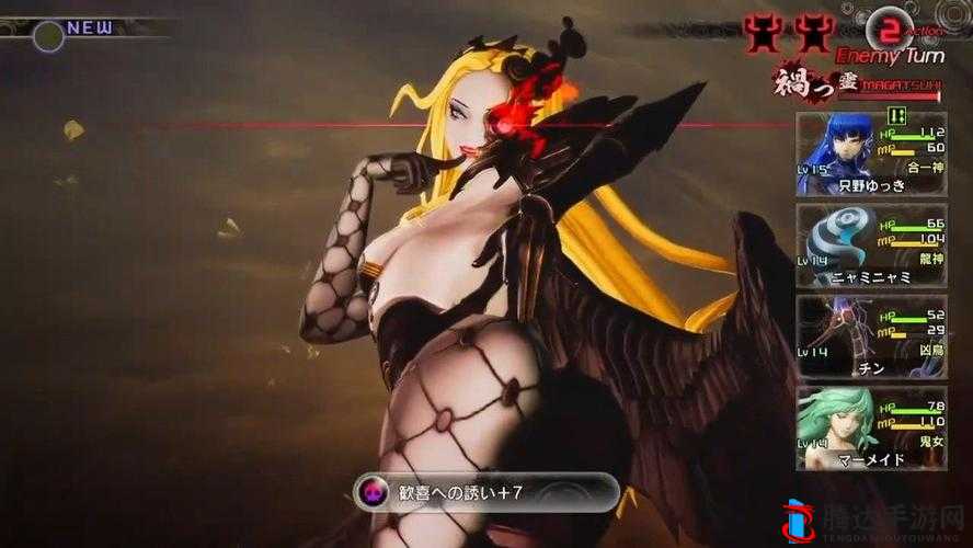真女神转生5缺钱困境?这些方法让你财源滚滚!