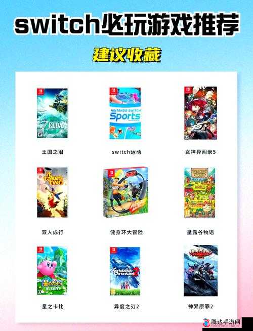 √8 天堂资源地址中文在线:畅享优质资源的绝佳之地