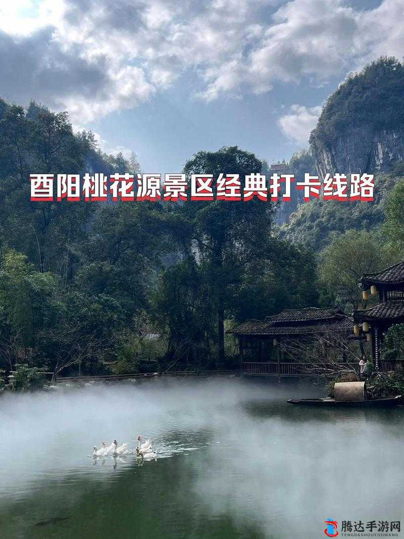 回到妈**桃花源:探寻那心中的宁静家园