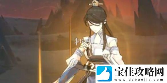 问剑长生身世怎么选