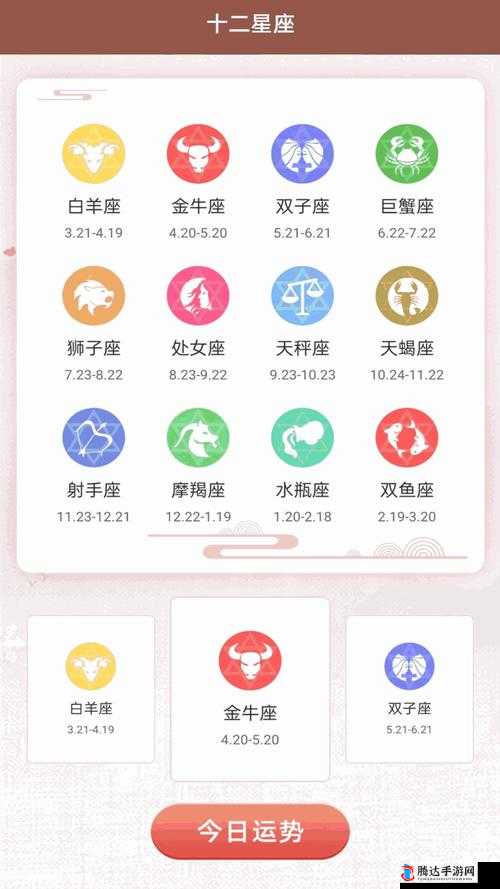 自 W 到高 C 的 50 种图片教程详细解读及技巧分享