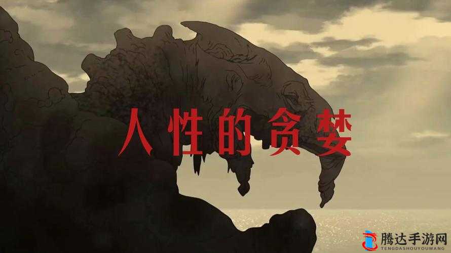 乱婬一区二区在线威尼斯商人:一场关于欲望与贪婪的人性探索