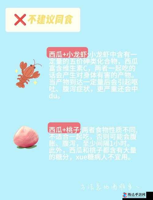 51cg 吃瓜往期内容大揭秘：那些你不知道的精彩细节