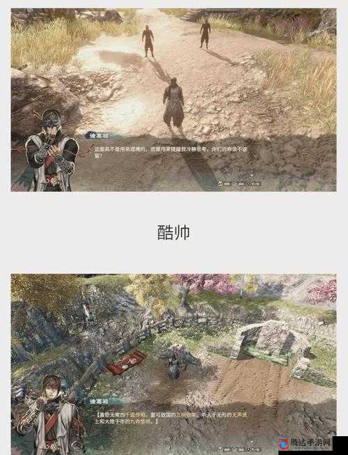天命奇御2攻略，揭秘万疆无月秘籍获取方法，解锁游戏中强势武学的关键途径