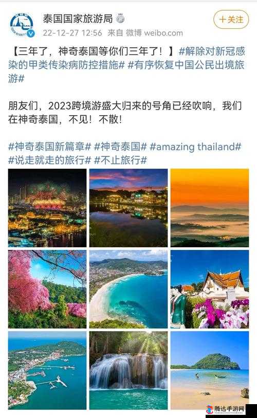 亚洲卡二卡三无线乱码新区：探索亚洲文化的新视角