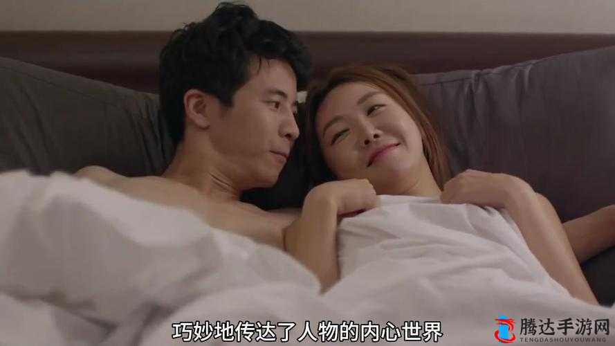 亚洲真人拍拍:探索亚洲真实人性与情感的视觉盛宴