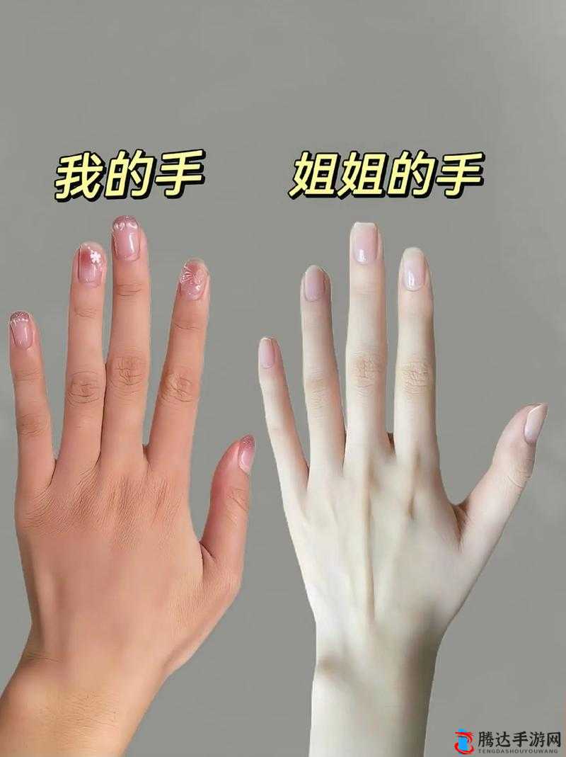 手从手部位置缓缓下滑至大腿内侧的奇妙过程