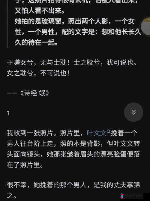 一起嗟嗟嗟免费观看:精彩内容等您来探索发现