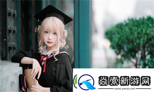 如何理性看待***后的情感波动
