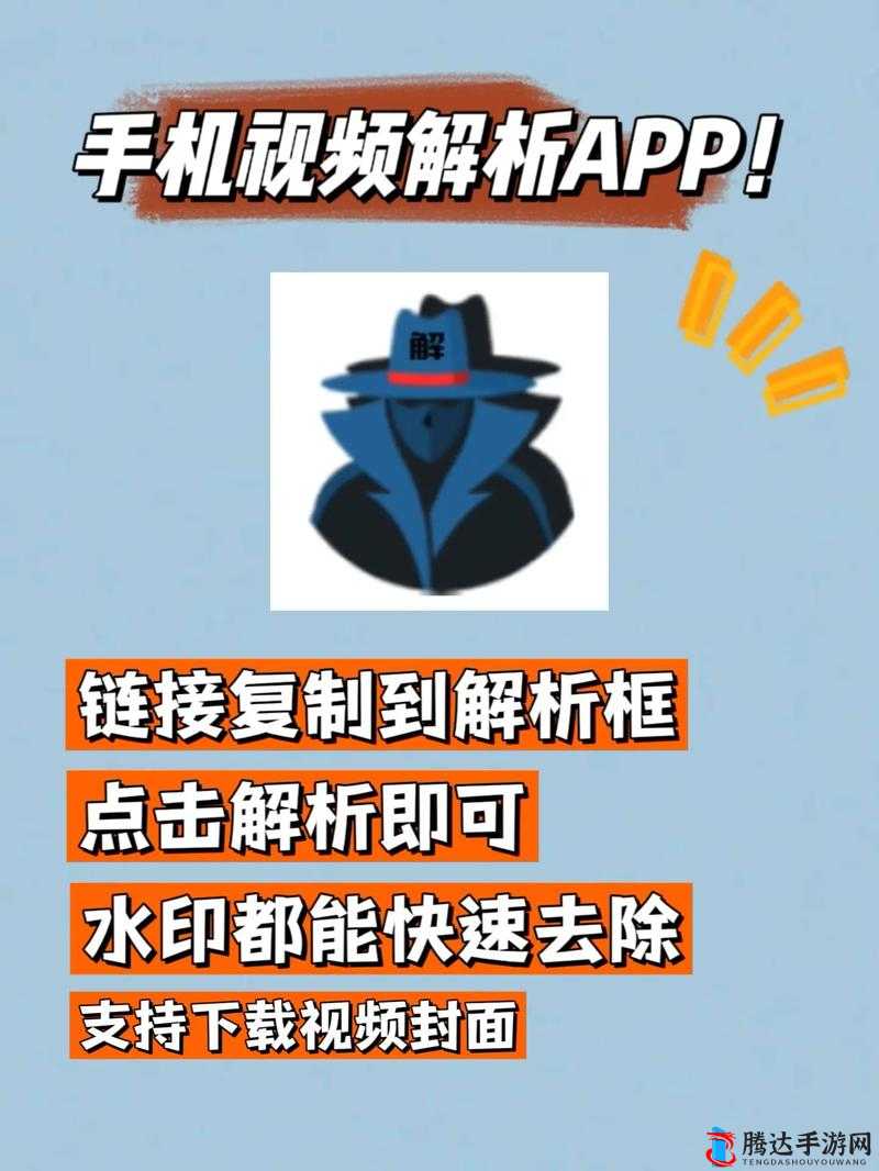成品短视频app下载有哪些软件:全面解析与推荐