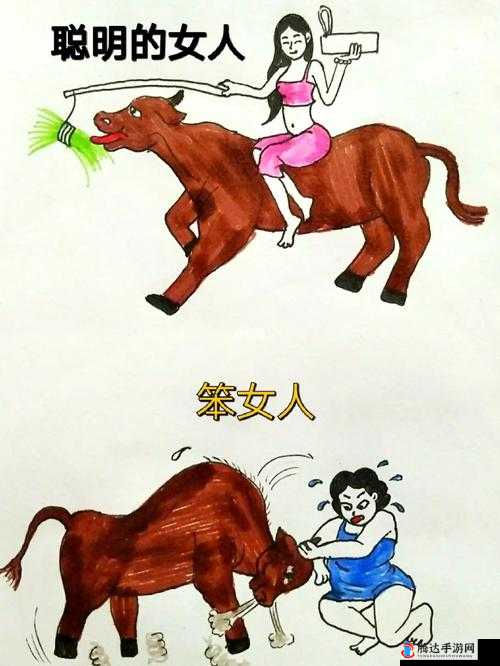 男人和女人一起对愁愁的说话：共解心中千千结